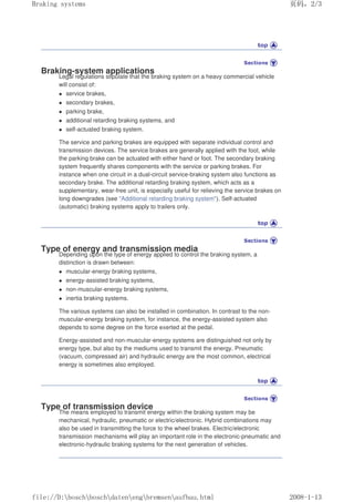 Bosch_automotive_handbook.pdf