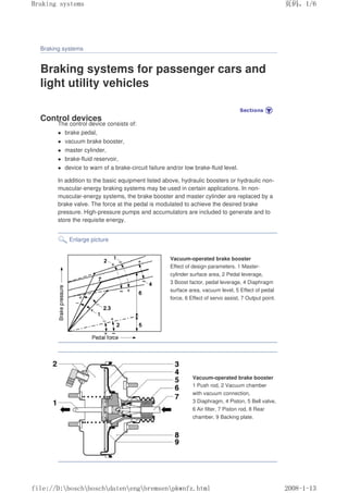 Bosch_automotive_handbook.pdf