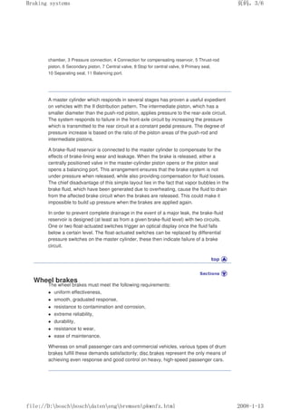 Bosch_automotive_handbook.pdf