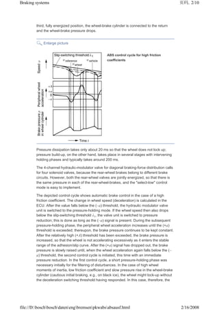 Bosch_automotive_handbook.pdf