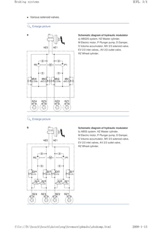 Bosch_automotive_handbook.pdf