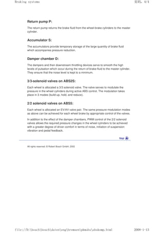 Bosch_automotive_handbook.pdf