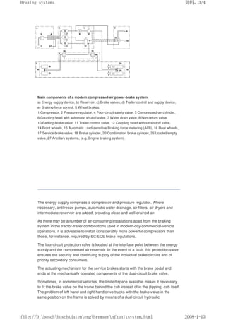 Bosch_automotive_handbook.pdf