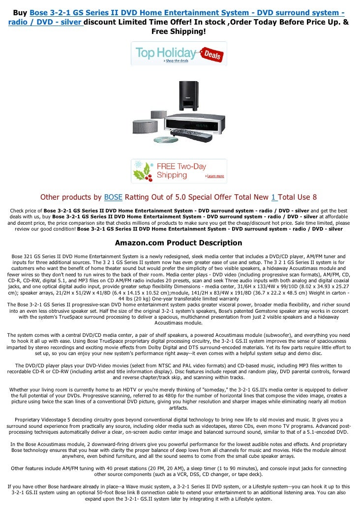 bose 321 entertainment system