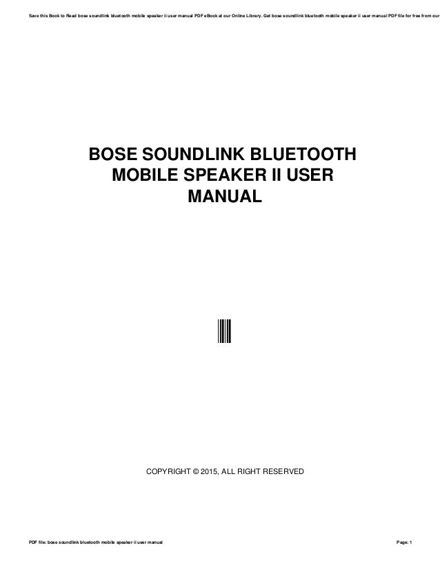 mobile speaker 2 bose
