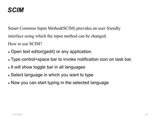 Scim Input Mathod Boss (Indian) Window | PPTX