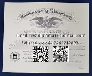 How to Get a Fake Boston College Diploma, How to Buy a Fake Boston College Diploma