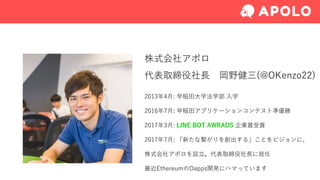 man
z o n ) 2 3
(
( O s t
( e upu
( h@K r :
man z o n
70 1 446 DE
 