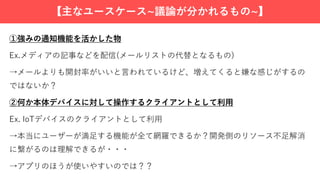 【 】
I
x E .
)
T ) o
(((
))
 