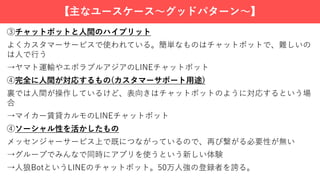 【 ( 】
N L N o 5 B
I
)
5 B0 B
L N 5 B B
Eo t
E B
 