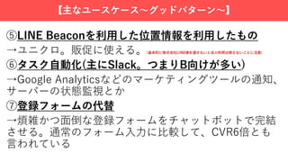 【 N EI 】
) ( Blk a Blk
i e S Bc lk
(
) ( A C R Cl
C a
ye L
tnA V
lgCV o s
cG 6
 