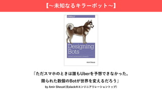 【 h S 】
B e ( i A
ba c
)( S U
 