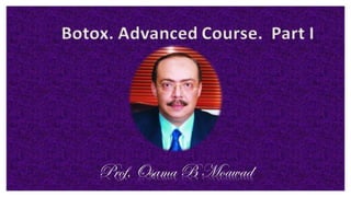 BOTOX.ADVANCED COURSE.PART ONE. WHAT YOU SHOULD KNOW ABOUT IT?