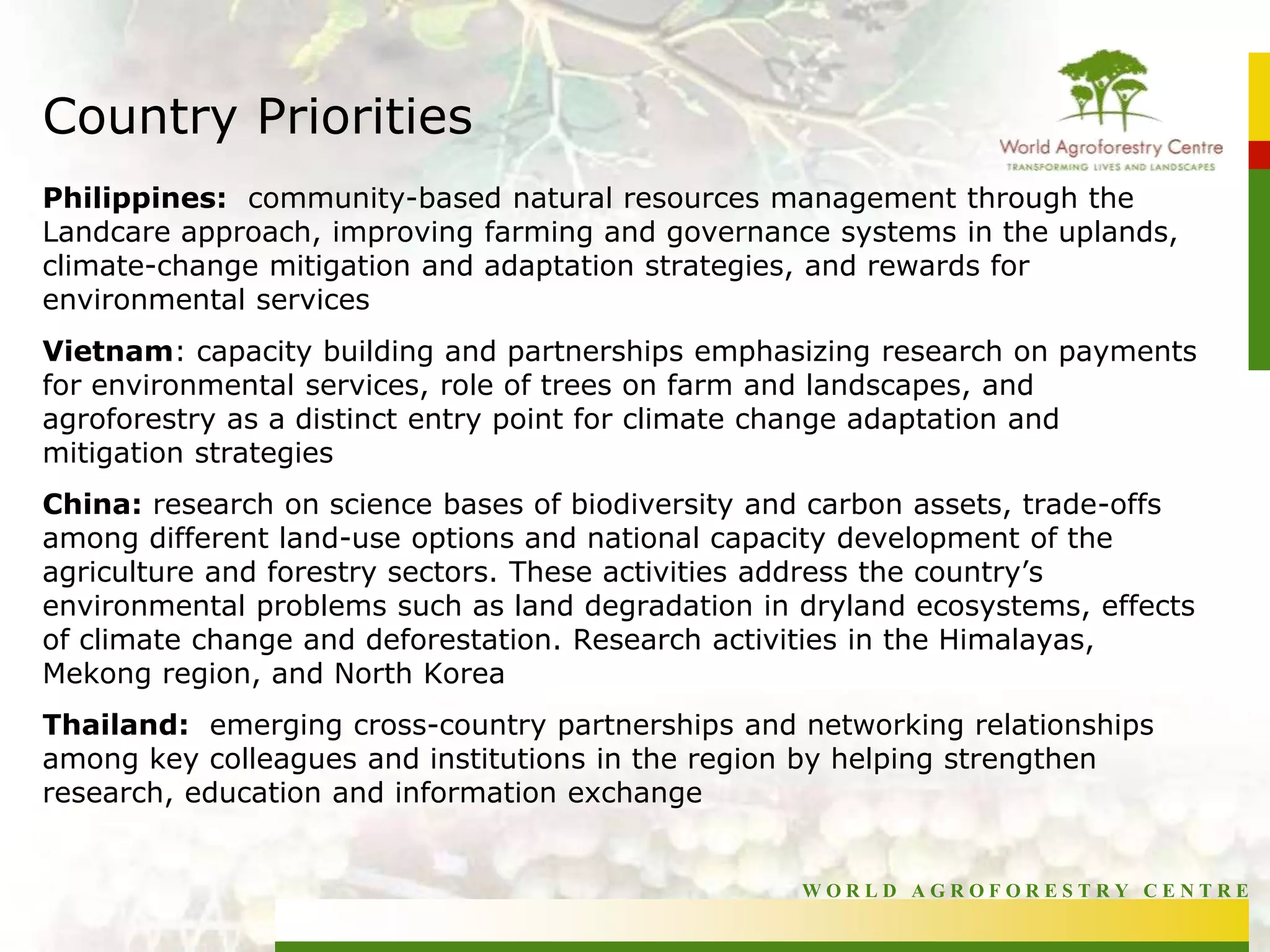 Common Fund for Commodities