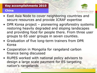 Economy and Environment Program for Southeast Asia of the International Development Research Centre