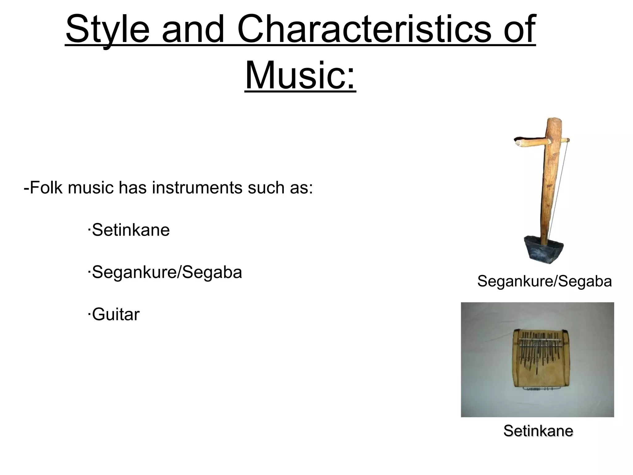 Botswana Music | PPT, image size:2048x1536