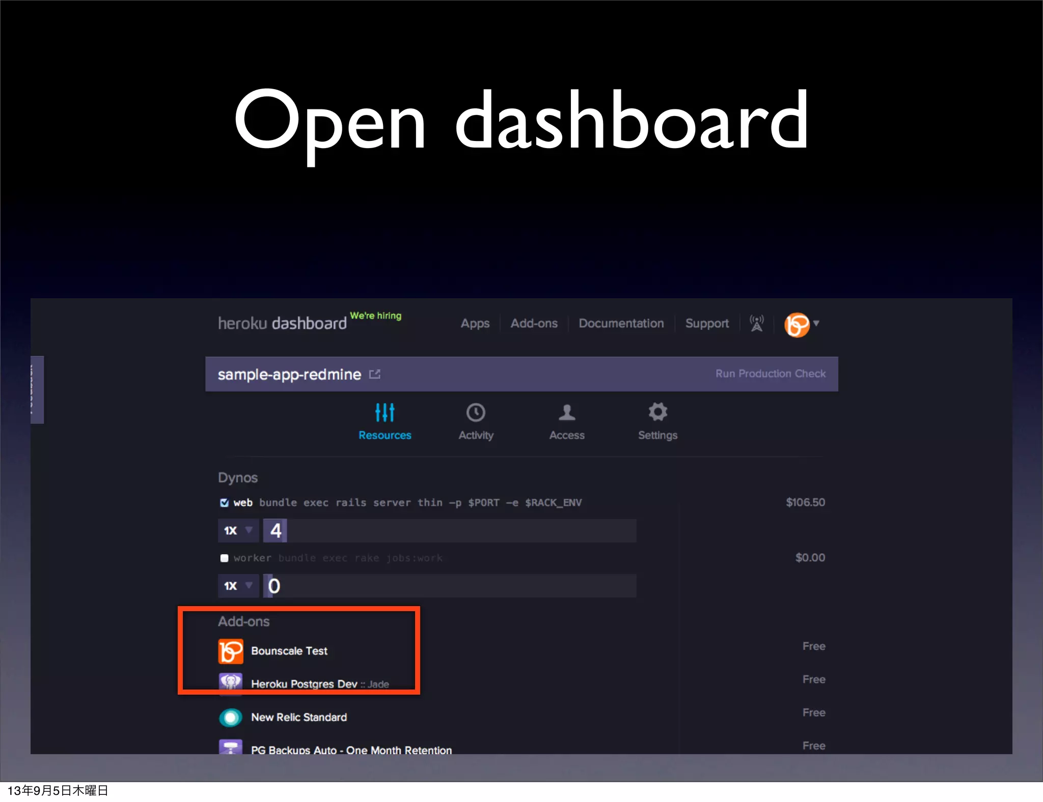 Open dashboard
13年9月5日木曜日
 