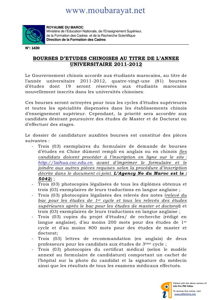 Coupons titre de bourse
