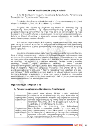 BOW.pdf