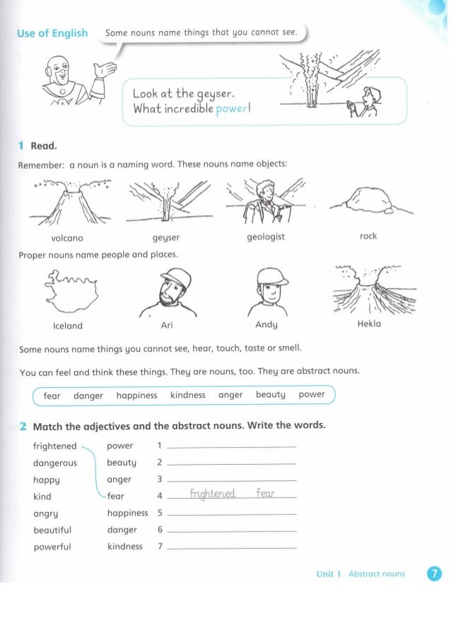 Учебник Учебник