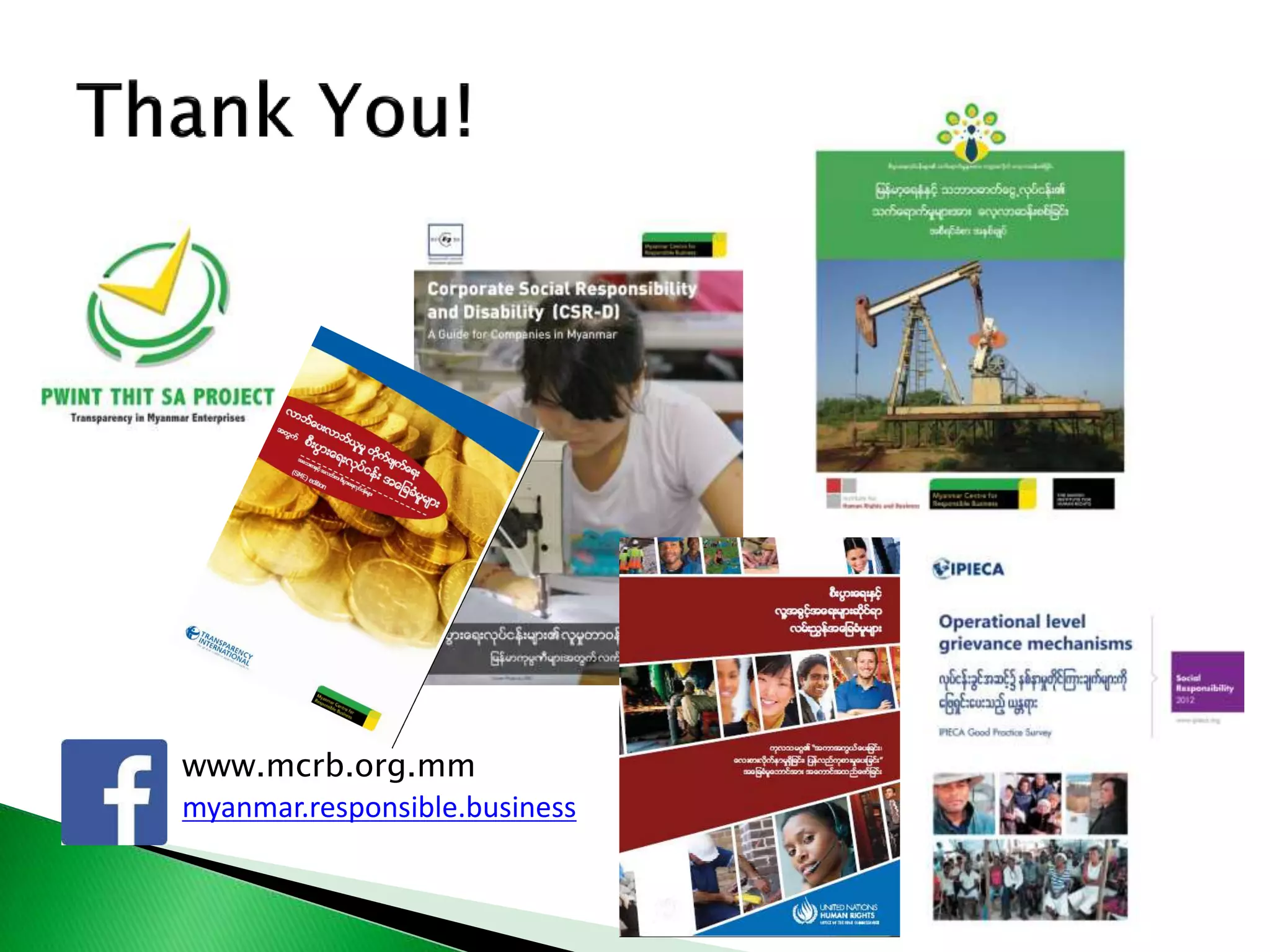 www.mcrb.org.mm
myanmar.responsible.business
 