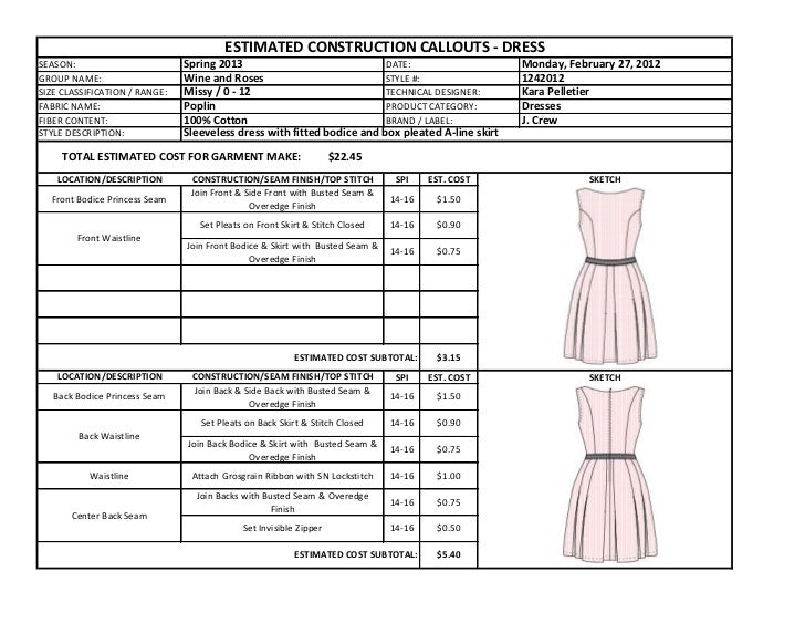 garment specification sheet template pdf