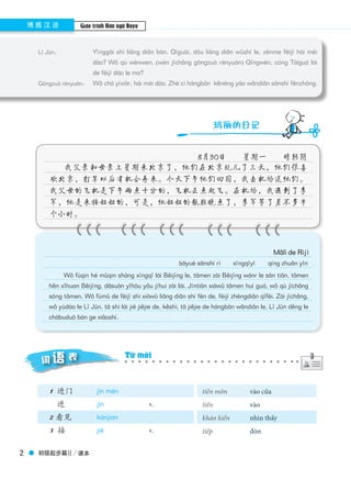 Doc thu giao trinh Han ngu Boya so cap 2 | PDF