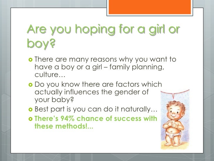 Boy or girl quiz