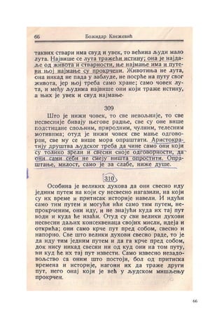 66
 