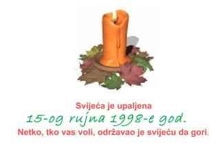 Tko stvori