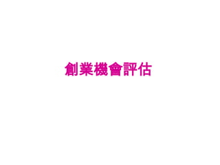 ҵ   