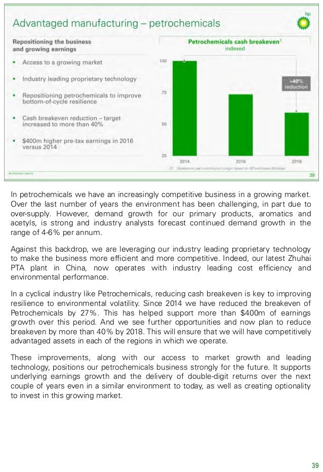 Bp strategyupdate2017slidesandscript