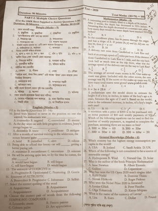 Bpi ad-question-solution