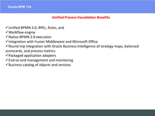 It makes sense that a more integrated, or unified, product will simplify the task, reduce time-to-market, and reduce costs.