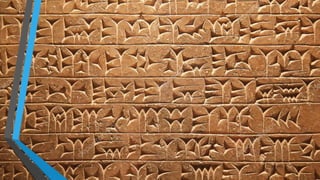 9/5/2017(C) 2017, PJandl. 4
 