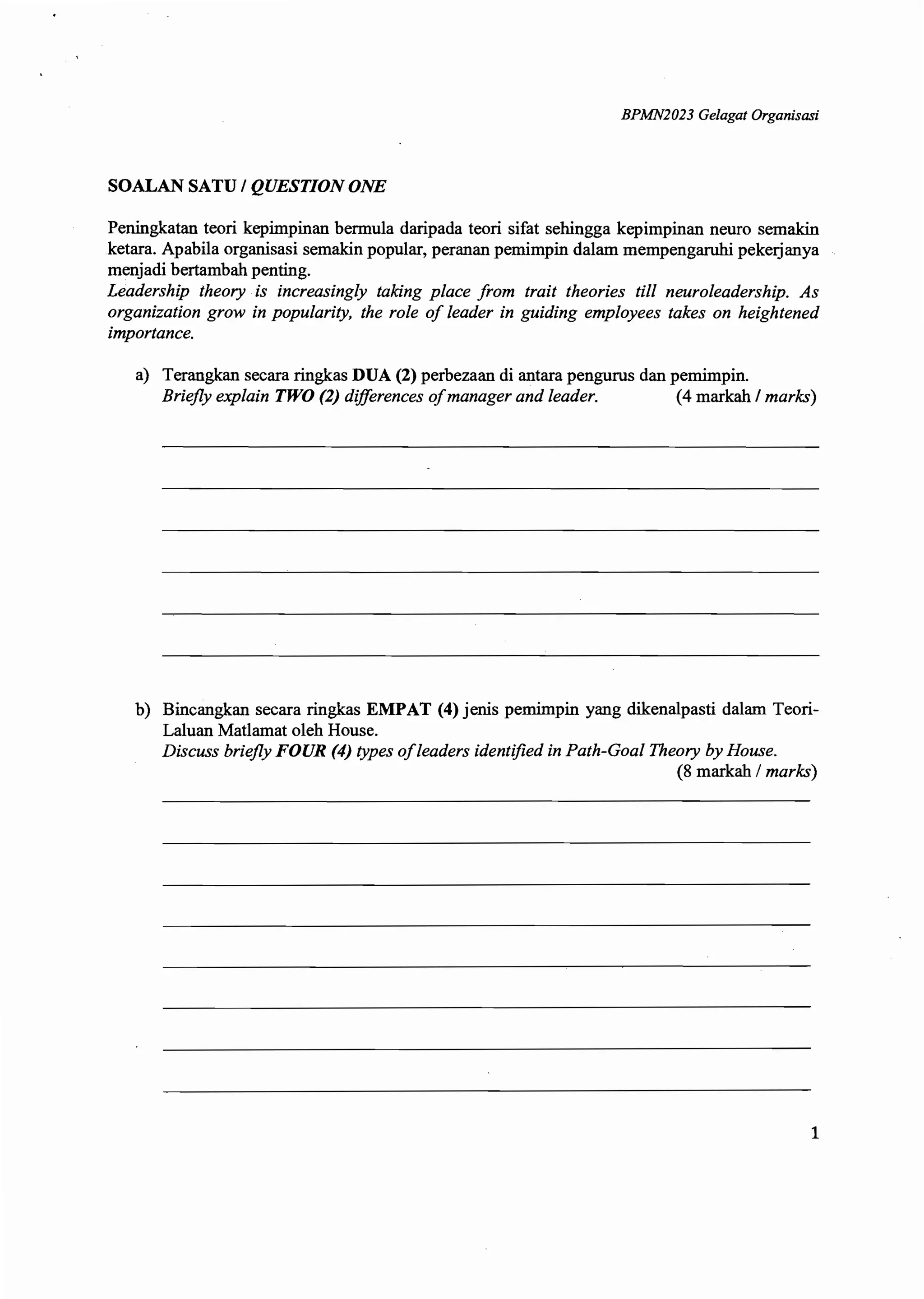 Bpmn 2023 past year pdf