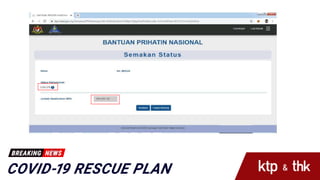 Bantuan Prihatin Nasional Bpn