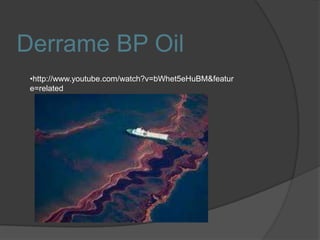 El primer desastre de la BP en marzo de 2005 una refinería de propiedad de la BP explotó en Texas, matando a 15 trabajadores.