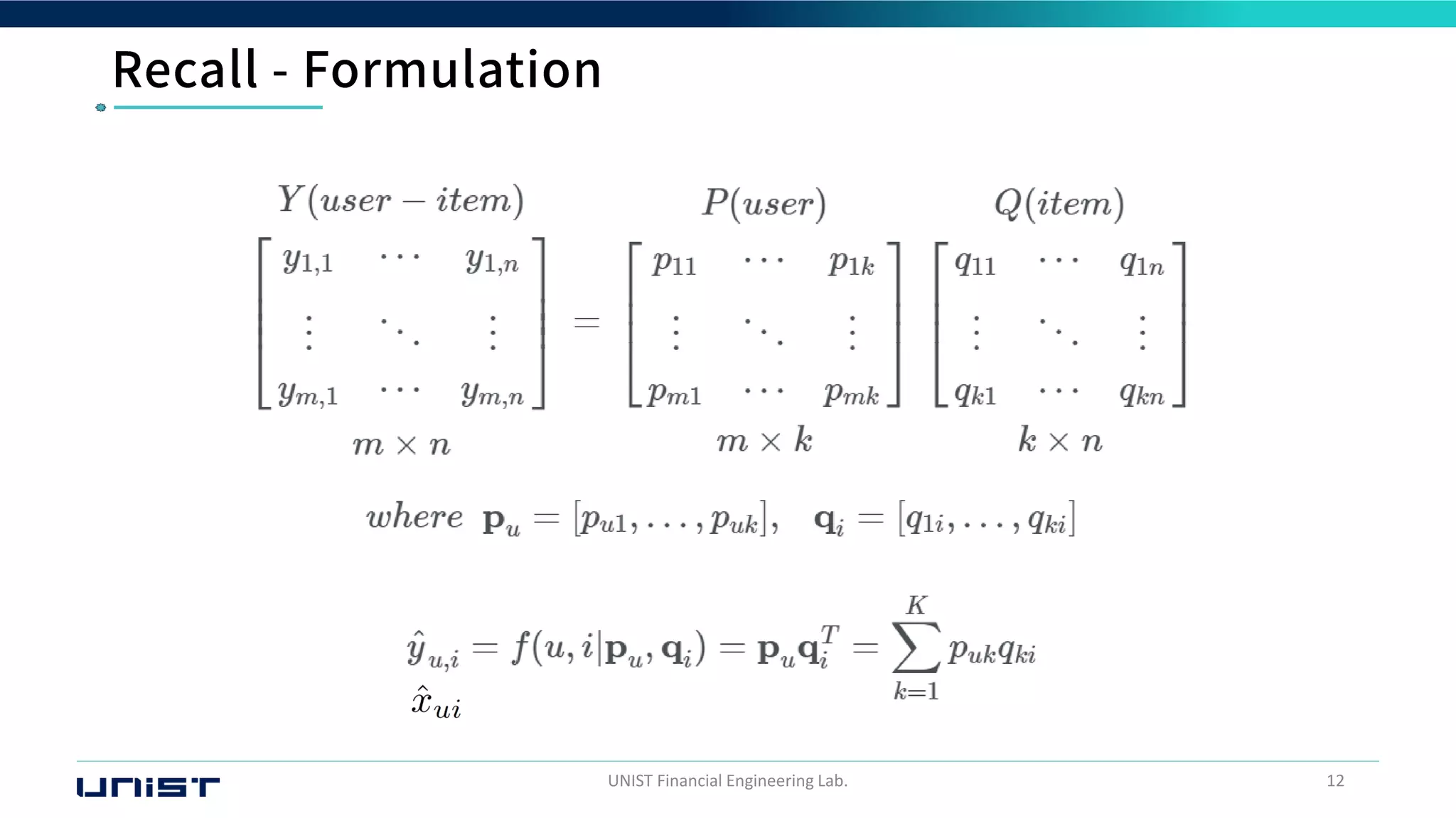 UNIST Financial Engineering Lab. 12
 