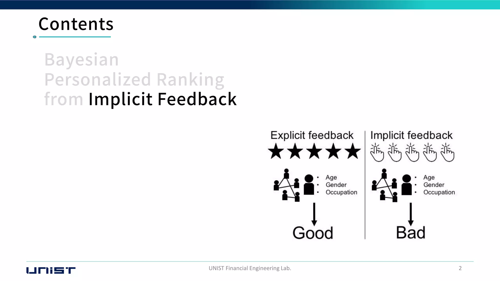 UNIST Financial Engineering Lab. 2
 