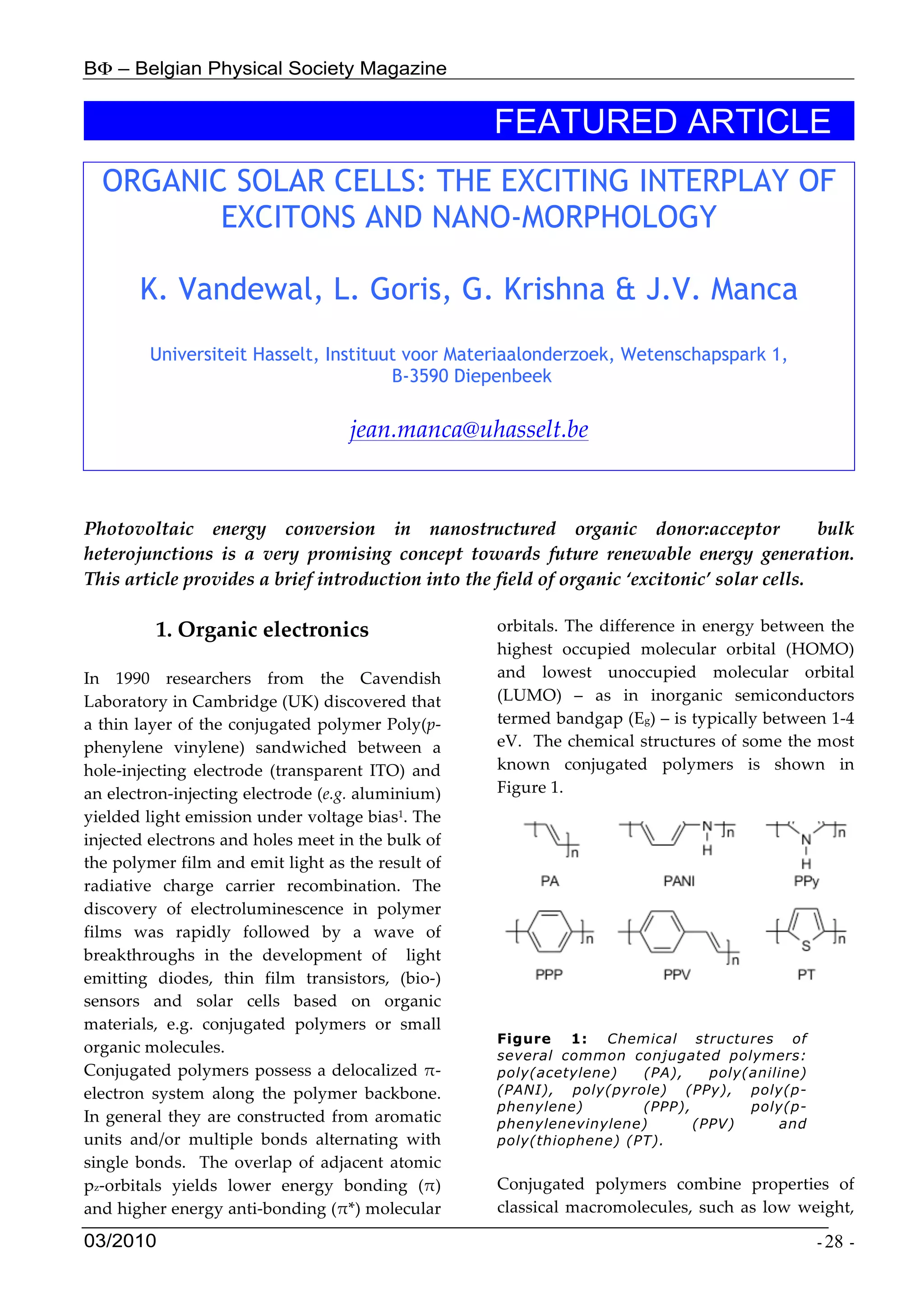 Exciton Binding Energies In Organic Photovoltaic Materials: A – EOHPE