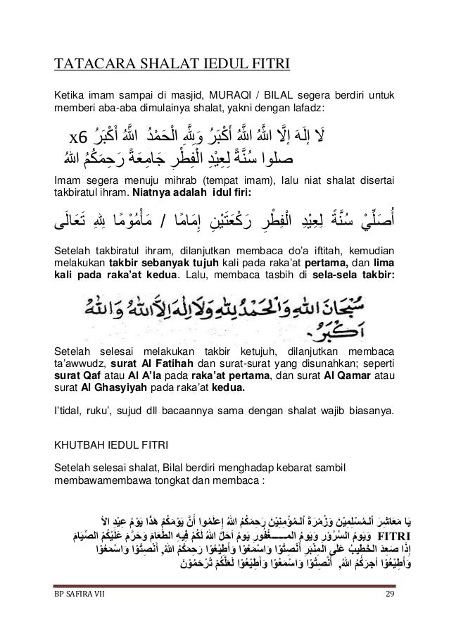 Bacaan Bilal Sholat Idul Adha Tulisan Latin