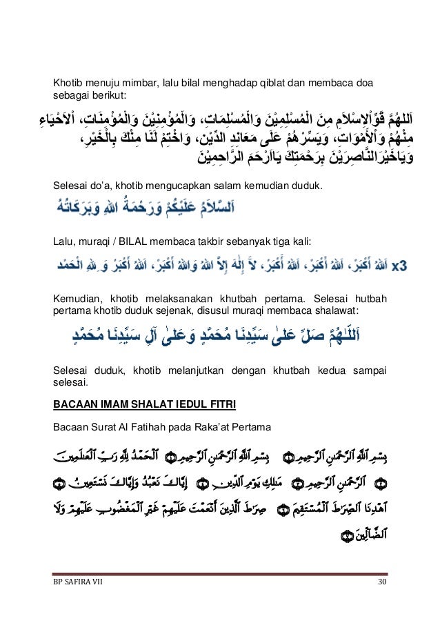 Tulisan Arab  Bilal Idul Fitri