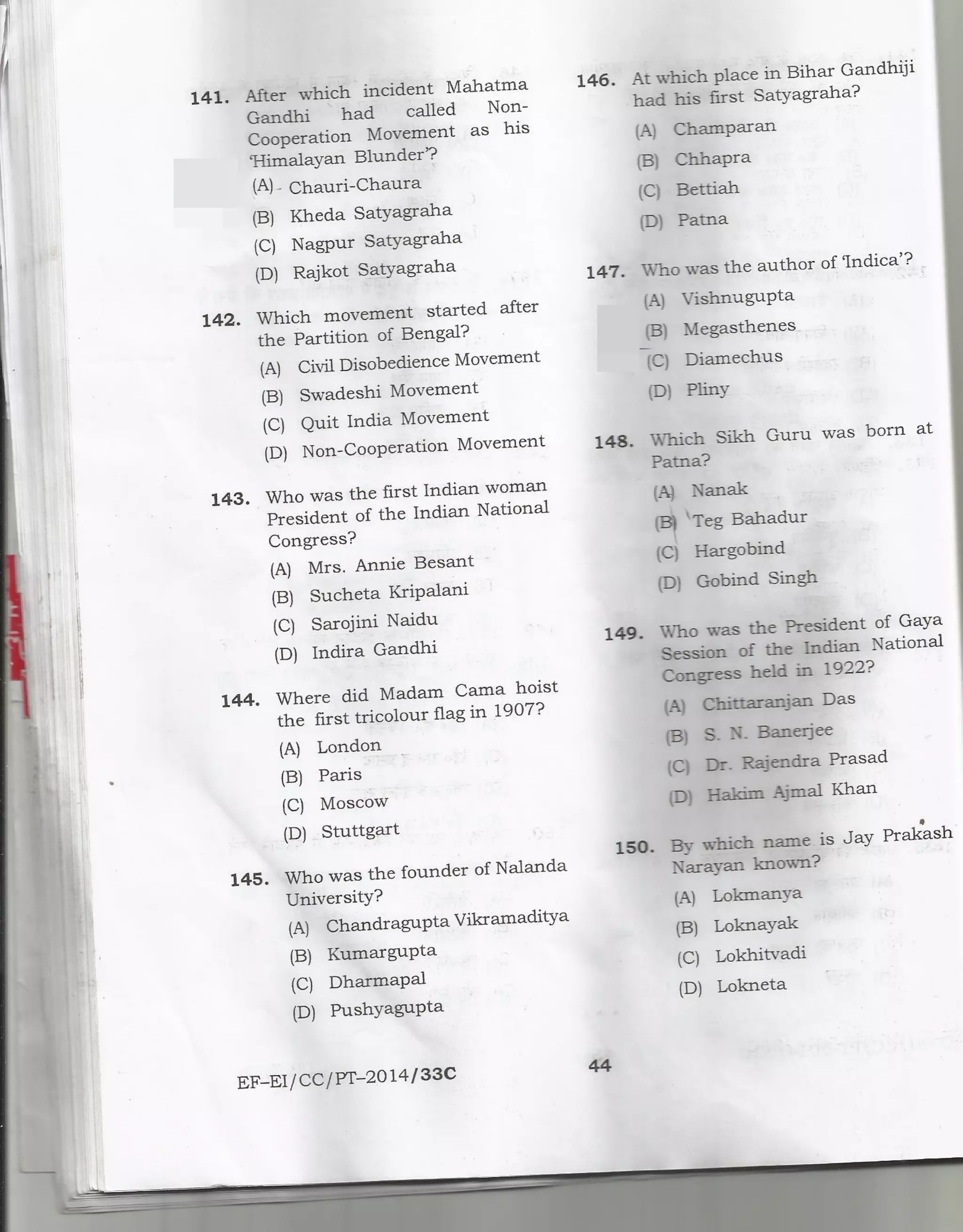 BPSC Q.Papers 2015