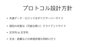 • ・
•
• to
• ・
 