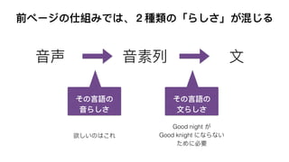 Good night
Good knight
 