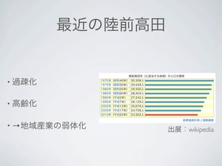 •


•


•→
     wikipedia
 