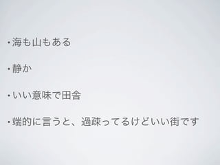 •


•


•


•
 