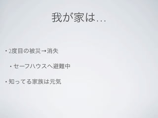 …

•2      →

    •


•
 