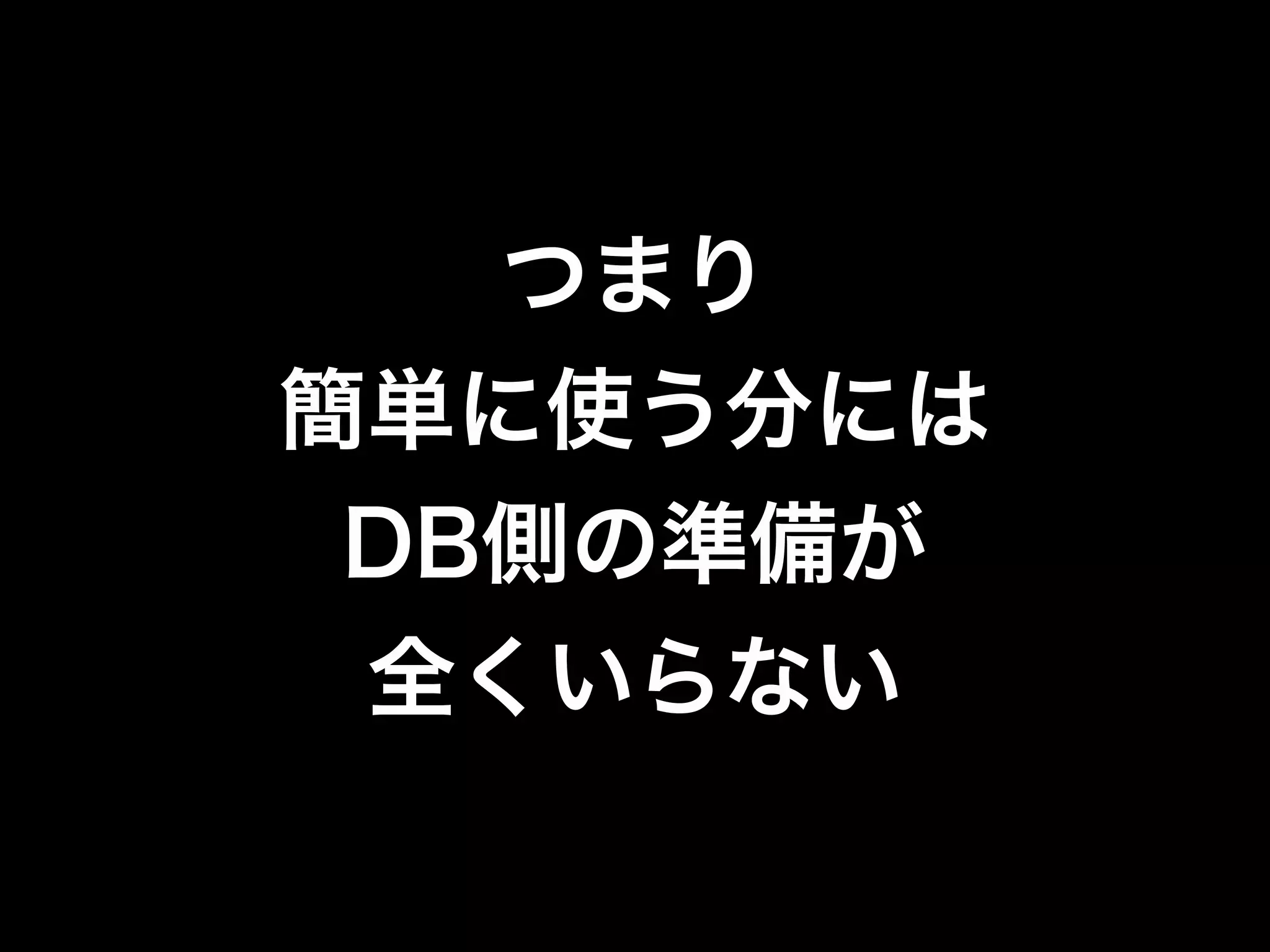 まぢかよもんご！！！！
クールすぎるぜもんご！
そこにしびｒ（ｒｙ
 